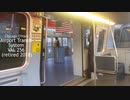 海外の列車のドア閉め動画集