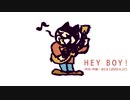 今日のまひるさん 『ＨＥＹ　ＢＯＹ！』