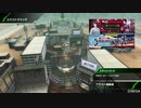 BBPS4斯ク戦ヘリ44