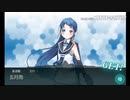王   道   を   征   く   艦これ part6