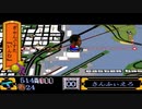 ギャングスタ(淫夢).mp21