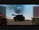 【WoT】惑星戦車兵のガバガバイギリス開発　Excalibur