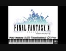 【MIDI】Final Fantasy XIより 「Recollection」