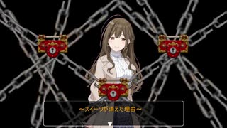 シャニマス逆転裁判 第0話 逆転スイーツ ニコニコ動画