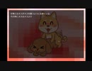 完全にヤっちゃってる！！www【とある性犯罪者の手記】