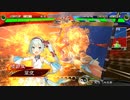 【三国志大戦】最期の業炎まだ？　その37