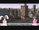 みんなでA列車で行こう9　あつまれ実況者の森】稲葉鉄道 Part1