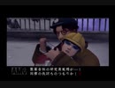 初見！凍てついて崩壊する都市で生き残れるか？絶体絶命都市2実況プレイpart14