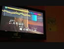 流星