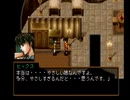 アラサー独男が幻想水滸伝2を実況プレイ Part26