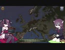 【eu4】きり×きりでチュートン騎士団プレイ‼【VOICEROID実況プレイ】