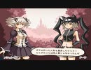 【帽子と世界を巡って】新約・帽子世界 part119