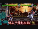 【ゆっくり実況】ランクマ勝率３割のナコリム使いだが、勝者になりたい＼(切実)／【Part22】