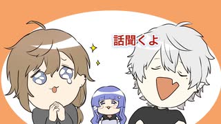 【手描きにじさんじ】プロフェッショナル  引越しの流儀【くろのわちー】