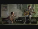 エリー　Take On Me