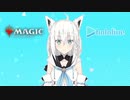 【MTG】ホロライブのメンバーがブロールで遊ぶ動画 #6【ホロライブ】