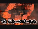 【実況】 予備知識ある男の幻想水滸伝Ⅱ　70話目