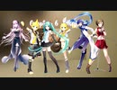 【VOCALOID COVER / ボカロカバー】'無限大 by JO1' - 初音ミク、鏡音リン、鏡音レン、巡音ルカ、MEIKO、KAITO