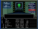 真・女神転生懐かしく思いながらプレイPart12