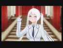 【COM3D2】白いツインテールの髪にメガネの制服少女 白色双马尾眼镜制服少女