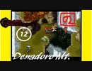 【 祝25周年 】あのときの少年が時をこえ「クロノトリガー」実況part12【 至高のRPG 】