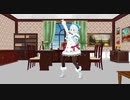 【バーチャルYoutuberMMD】電脳少女シロでド・キ・ド・キ☆モーニング【サビのみ】