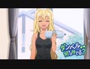 ステイホーム 自宅でできる筋トレ