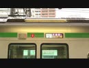 FLAT-MOUND【平塚駅】
