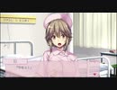 ボクと彼女の研修日誌　第三話　骨折しました