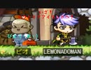 【初実況】MapleStoryをノープランでのんびりプレイ　part2