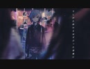 プロトディスコ 歌ってみた 【じゅりあ】