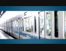 KUGENUMA KAIGAN ZONE【鵠沼海岸駅】