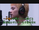 【ニコカラ】猫《DISH//》(On Vocal)THE FIRST TAKE ver.+3