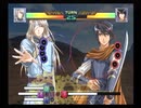 【PS2】ふしぎ遊戯 玄武開伝 外伝 鏡の巫女 BEST END Part36 斗宿編 この森の向こうには目的の聖地があって匠が居るかも知れ無い……