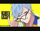 【人力A3!】イラスト付きミニカバー詰め!【三角(ｽｶｲ)・千景・天馬】