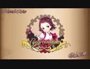 【政マニ】N8-6　マージョリーソロ