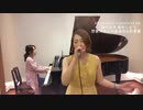 Uru /奇蹟 【コウノドリ主題歌】中文　Covered by Mayumin feat.Yukino Yoshida