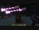 【Minecraft】５人でばにくら！ Part1