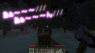 【Minecraft】５人でばにくら！ Part1