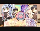 【R18】エロゲバスターズ第一回　【お家に帰るまでがましまろです】Par52