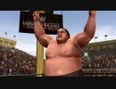 ヨコズナ（Yokozuna）旧ＷＷＦのプロレスラー