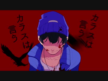 【手書きMAD】リ/ン/ネ【wrwrd!】