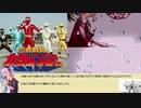 【ボイロ×MTG】凍結燃焼の奇MTG：ドラフト《38：Modern Horizons》