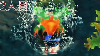 死んだら即終了⁉【【クラッシュ・バンディクー】＃２