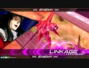 【EXVS2】みんなでワイワイプラべ！！　part5