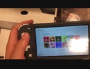ニンテンドー スイッチ ライト グレー Nintendo Switch Lite ⒼⓇ㋐Ⓨ #Unboxing #Public