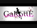 GaRottE / 陸奥音チトセ