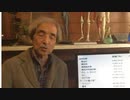 なぜコロナの茶番は起きたのか？（NWO阻止マニュアルを作成する第559回）【沢村直樹・公式放送アーカイブ】