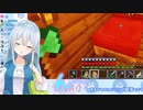 【にじさんじ】センシティブ？かわいい？まひまひの「のび」【雪城眞尋】
