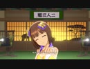 【春研】天海春香「THE IDOLM@STER」アストラルトパーズ